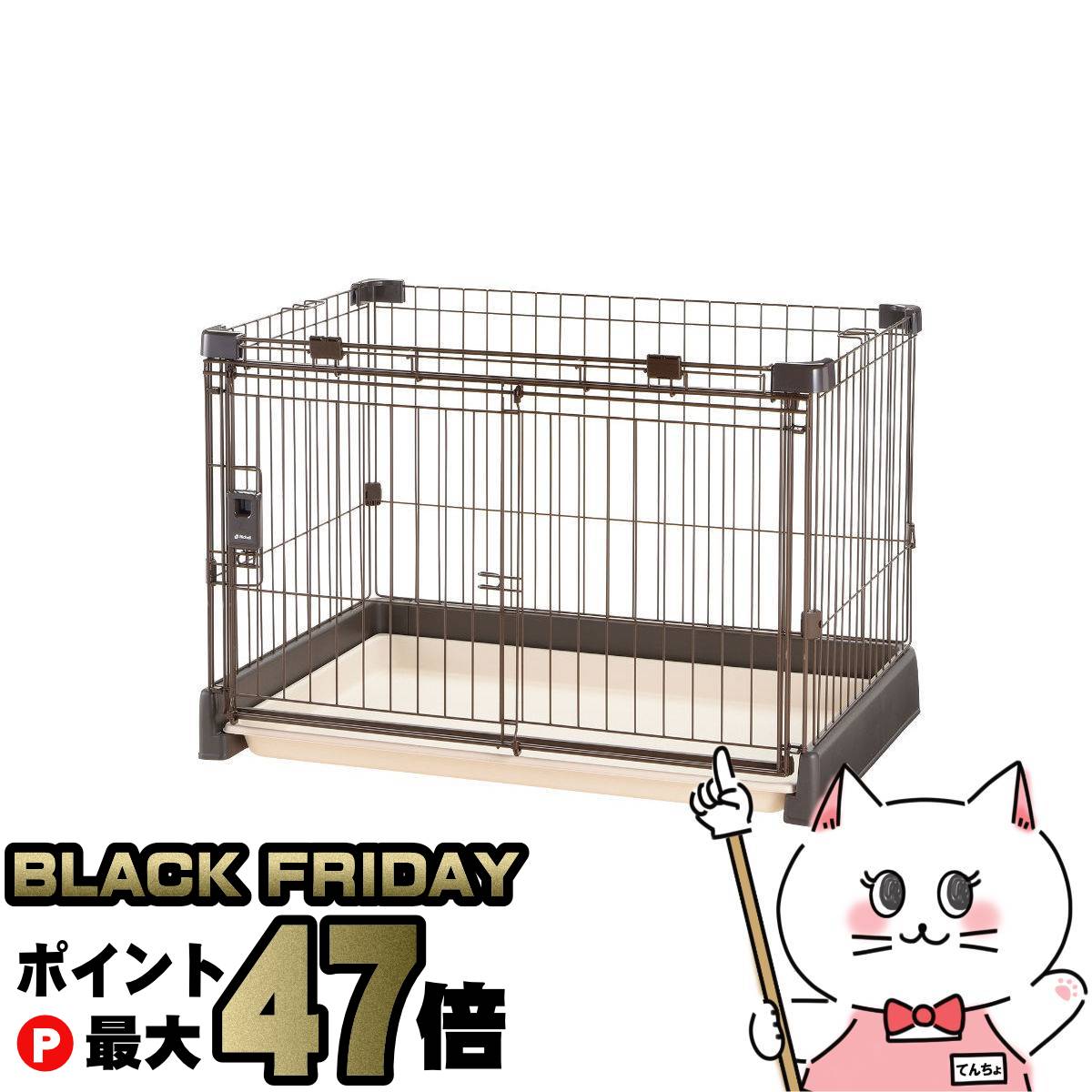 【ブラックフライデー】もっとお掃除簡単ペットサークル 90-60 ダークブラウン 茶【株式会社 リッチェル】【happiest】【180サイズ】【宅配便送料無料】※他商品との同梱不可 【宅配便送料無料】 (6062732)