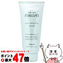 【お買い物マラソン最大47倍】ノエビア トカラの海のヘアパック 170g【コンディショナー トリートメント】 【SBT】 (wn1121)(6064183)