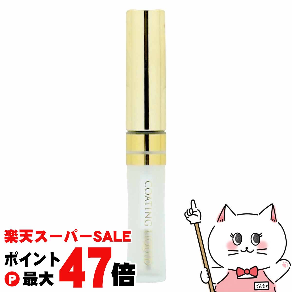 【最大400円OFFクーポン】フェニックス アイ コーティングリキッド クリア 5ml【まつげパーマ まつエク まつげコーティング剤 まつげ美容液 まつ育】 【メール便送料無料】 (6064285)