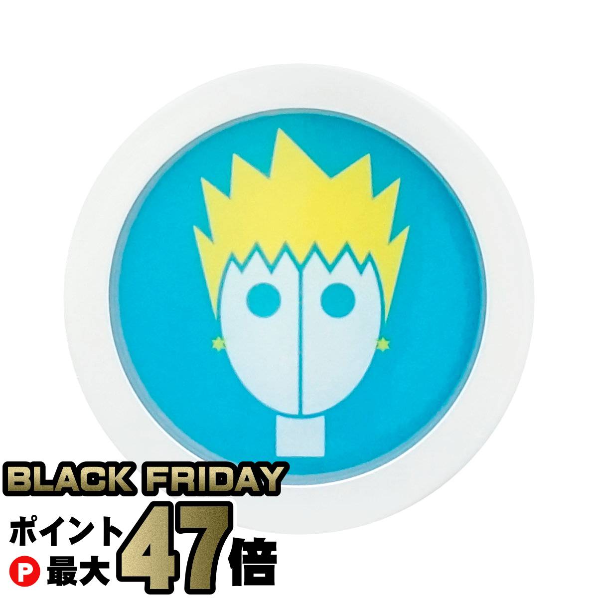 【ブラックフライデー】アリミノ スパイスシスターズ フリーズワックス 35g 【ヘアスタイリング】【宅配便送料無料】 (6004407)