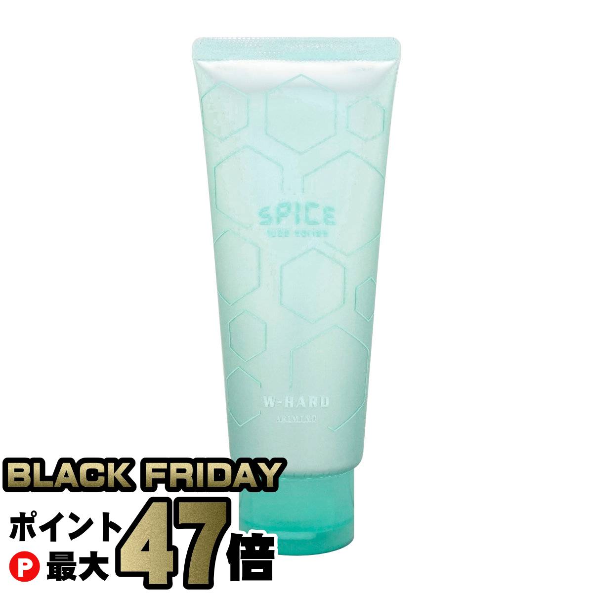【ブラックフライデー】アリミノ スパイスチューブシリーズ Wハード 100g 【ヘアスタイリング】【SBT】 (6005632)【NIM】