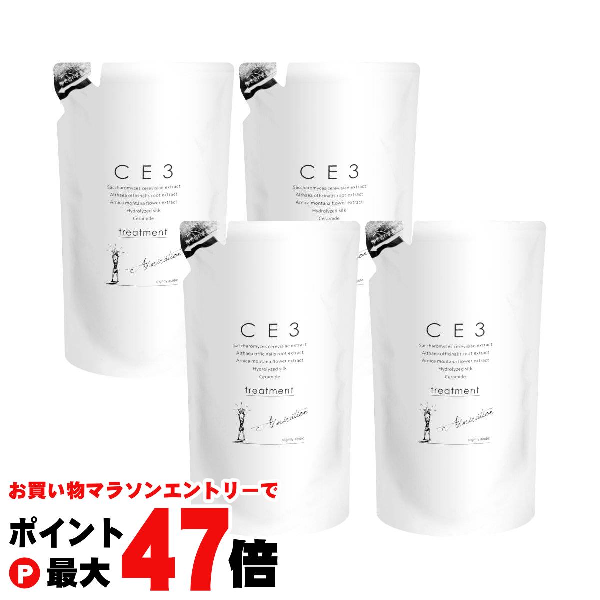 【お買い物マラソン最大47倍】【セット】フォード CE3シリーズ トリートメント詰替セット 3000g【750g×..