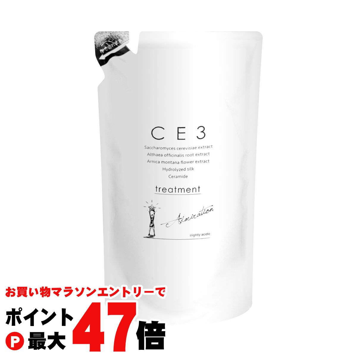 【お買い物マラソン最大47倍】フォード CE3トリートメント 詰替 750g【シーイースリー】【ミアンビューティー】【弱酸性】【フォードヘア化粧品】【三口産業】【宅配便送料無料】 (6049901)