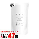 【お買い物マラソン最大47倍】フォード CE3トリートメント 詰替 750g【シーイースリー】【ミアンビューティー】【弱酸性】【フォードヘア化粧品】【三口産業】【SBT】 (6049901)【cmp50】
