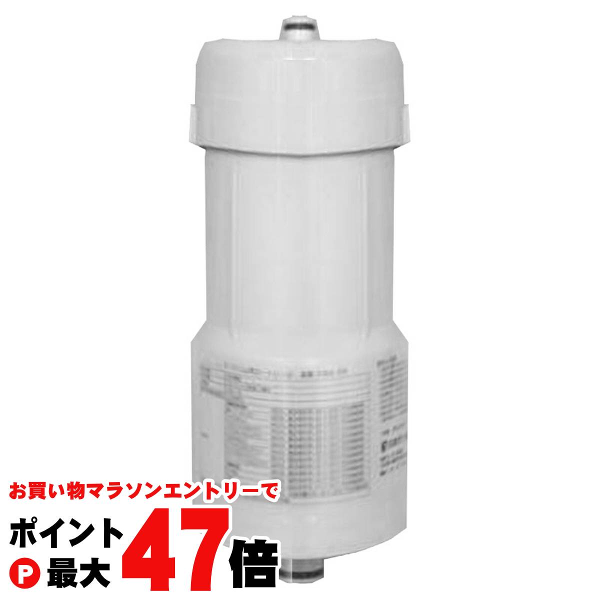 楽天市場】浄水器 C1 SLIM交換カートリッジ CWA－04の通販