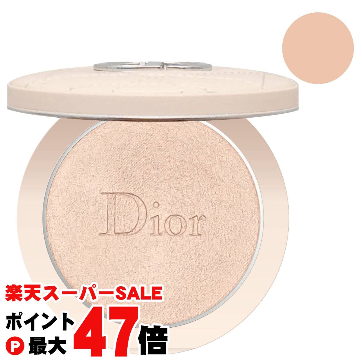 【最大400円OFFクーポン】【Dior】クリスチャンディオール ディオールスキンフォーエヴァークチュールルミナイザー #01 ヌードグロウ NUDE GLOW 【ハイライト/フェイスパウダー】【メール便送料無料】(6048146)