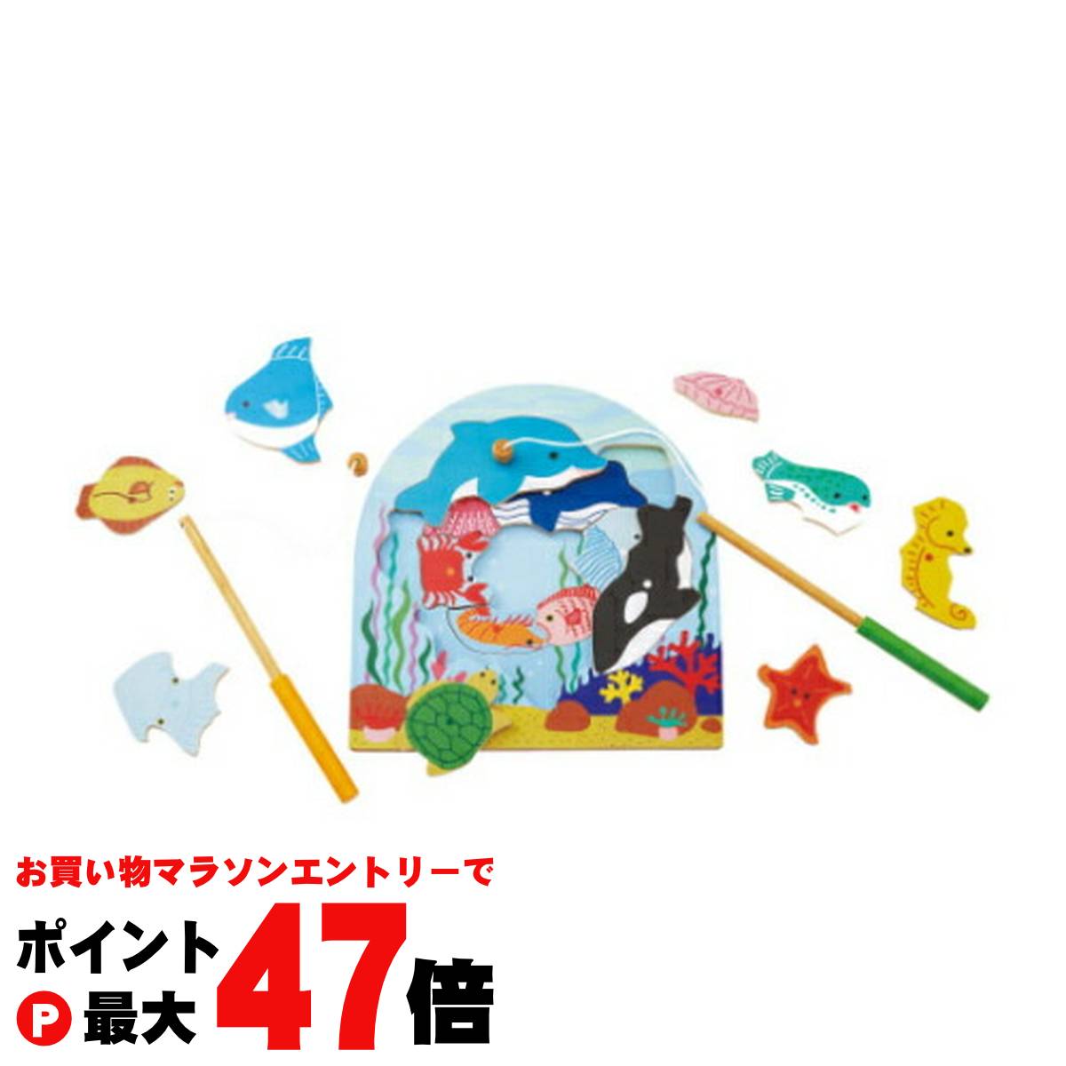 【お買い物マラソン最大47倍】エド