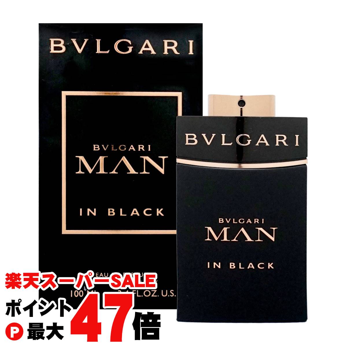 【最大400円OFFクーポン】ブルガリ マンインブラックEDP 100ml SP(オードパルファム)【香水】 【宅配便送料無料】 (6015306)