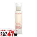 【最大400円OFFクーポン】クラランス レ ビュスト フェルムテ 50ml 【バスト用美容乳液】【宅配便送料無料】 (6006119)