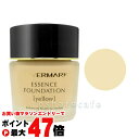 【最大400円OFFクーポン】カバーマーク <ジャスミーカラー> エッセンスファンデーション 【ボトル】 30g YO00【宅配便送料無料】 (6006096)