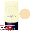 【最大400円OFFクーポン】【クリアランスSALE】カバーマーク エッセンスファンデーション チューブ #YO00【チューブタイプ】【メール便送料無料】 (6033447)