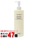 【最大400円OFFクーポン】カバーマーク トリートメント クレンジング ミルク 400g【クレンジングミルク/大容量サイズ/メイク落とし】【宅配便送料無料】 (6034326)