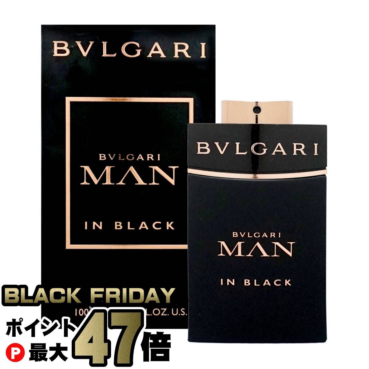 【ブラックフライデー】ブルガリ マンインブラックEDP 100ml SP(オードパルファム)【香水】 【宅配便送料無料】 (6015306)