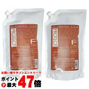 【お買い物マラソン最大47倍】【セット】【Dx】フィヨーレ Fプロテクト(スキャルプ)《デラックス》詰替1000ml&1000ml【ヘアシャンプー&ヘアマスク】【レフィル/詰め替え】【宅配便送料無料】 (6040259)