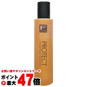 【お買い物マラソン最大47倍】フィヨーレ Fプロテクトフォルムキーパー200ml【洗い流さないトリートメント】【本体】【SBT】 (6014559)