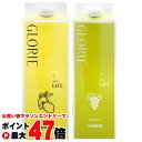 【お買い物マラソン最大47倍】【セット】グロリエ IZM酵素ドリンク1000ml レモン+マスカット (2本セット) GLORIE and LIFE 【食品】【宅配便送料無料】 (6045078-set2)