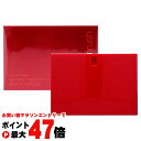 【お買い物マラソン最大47倍】グッチ ラッシュEDT 30ml SP(オードトワレ)【香水】【メール便送料無料】 (6008546)