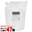 【最大400円OFFクーポン】ハホニコ ラメイプロトメント詰替2800g【レフィル/詰め替え】【トリートメント】【宅配便送料無料】 (6040642)