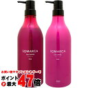 【お買い物マラソン最大47倍】【セット】ホーユー ソマルカ ピンクセット カラーシャンプー770ml+カラーチャージ750g【ホームケア/ヘアカラー/染毛料】【宅配便送料無料】 (6043912-set1)