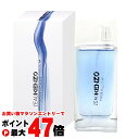 【お買い物マラソン最大47倍】ケンゾー ローパケンゾープールオムEDT 50ml SP(オードトワレ)【香水】【SBT】 (6020806)