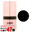 【お買い物マラソン最大47倍】ルアン スーパーミリオンヘアーSMHヘアファンデーション12g ブラック(No.1)【ヘアカバー 白髪薄毛隠し 分け目 生え際 白髪 薄毛カバー シラガ しらが パウダー 円形脱毛症 対策 増毛パウダー】【宅配便送料無料】 (6047964)