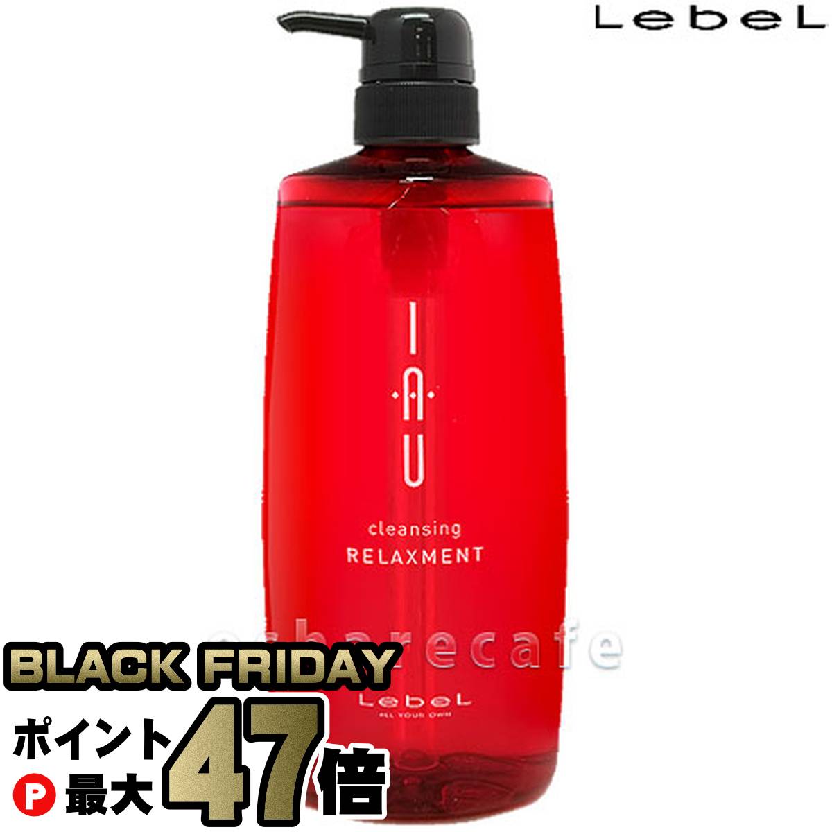 【ブラックフライデー】ルベル イオクレンジングリラックスメント 600ml 【ヘアシャンプー】【本体/ポンプ】【SBT】 (6004868)