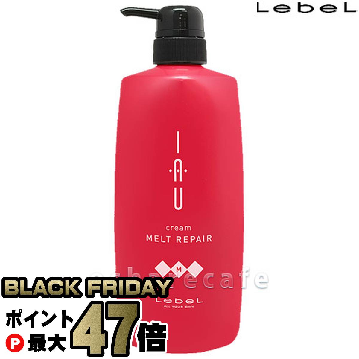 【ブラックフライデー】ルベル イオクリームメルトリペア 600ml 【ヘアトリートメント】【本体/ポンプ】【宅配便送料無料】 (6004874)