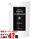 【楽天スーパーSALE最大47倍】サニープレイス ナノブレマン プレミアムシャンプー 詰替 800ml【レフィル/詰め替え】【ヘアシャンプー】リニューアルパッケージ【SBT】 (6047671)