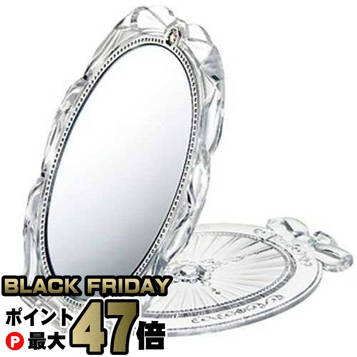 【ブラックフライデー】ジルスチュアート コンパクトミラーII【メール便対応商品】【SBT】 (6010401)【NIM】