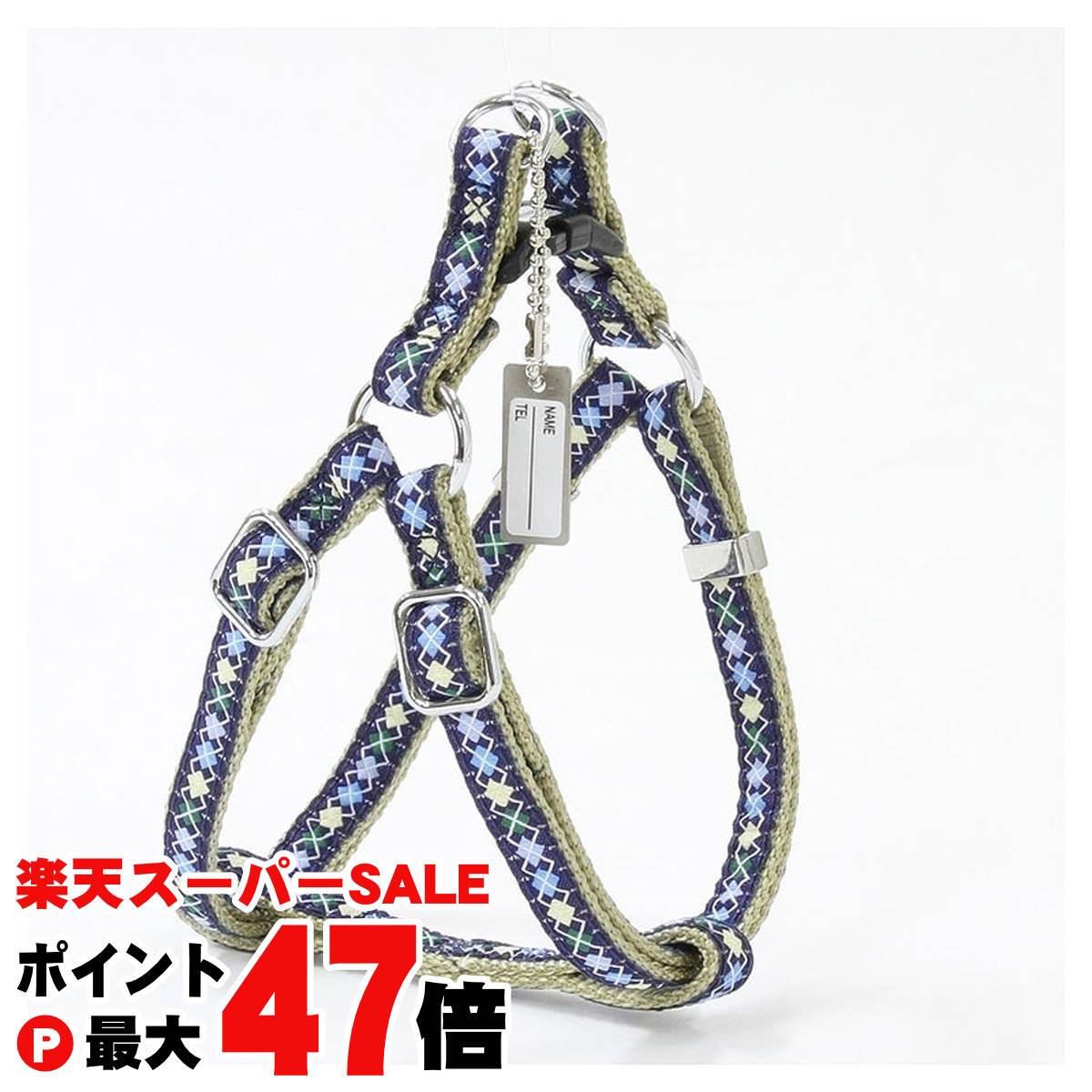 ɥᥤ ϡͥ SS ֥롼happiestۡSBT(6027870)