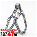 アドメイト アーガイルハーネス SS ブルー【happiest】【SBT】(6027870)