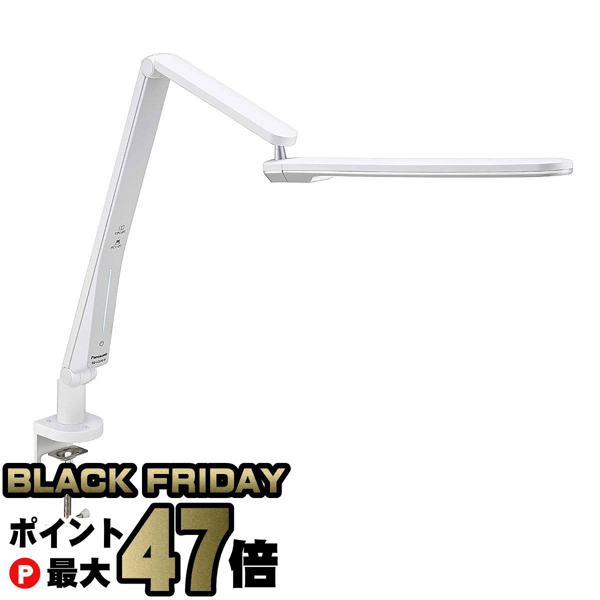 【ブラックフライデー】パナソニック LEDデスクスタンド SQ-LC570-W ホワイト仕上×シルバー【スタンドライト デスクライト クランプタイプ 調光 パルック】【SQLC570W】【Panasonic】【宅配便送料無料】※他商品との同梱不可【KK9N0D18P】