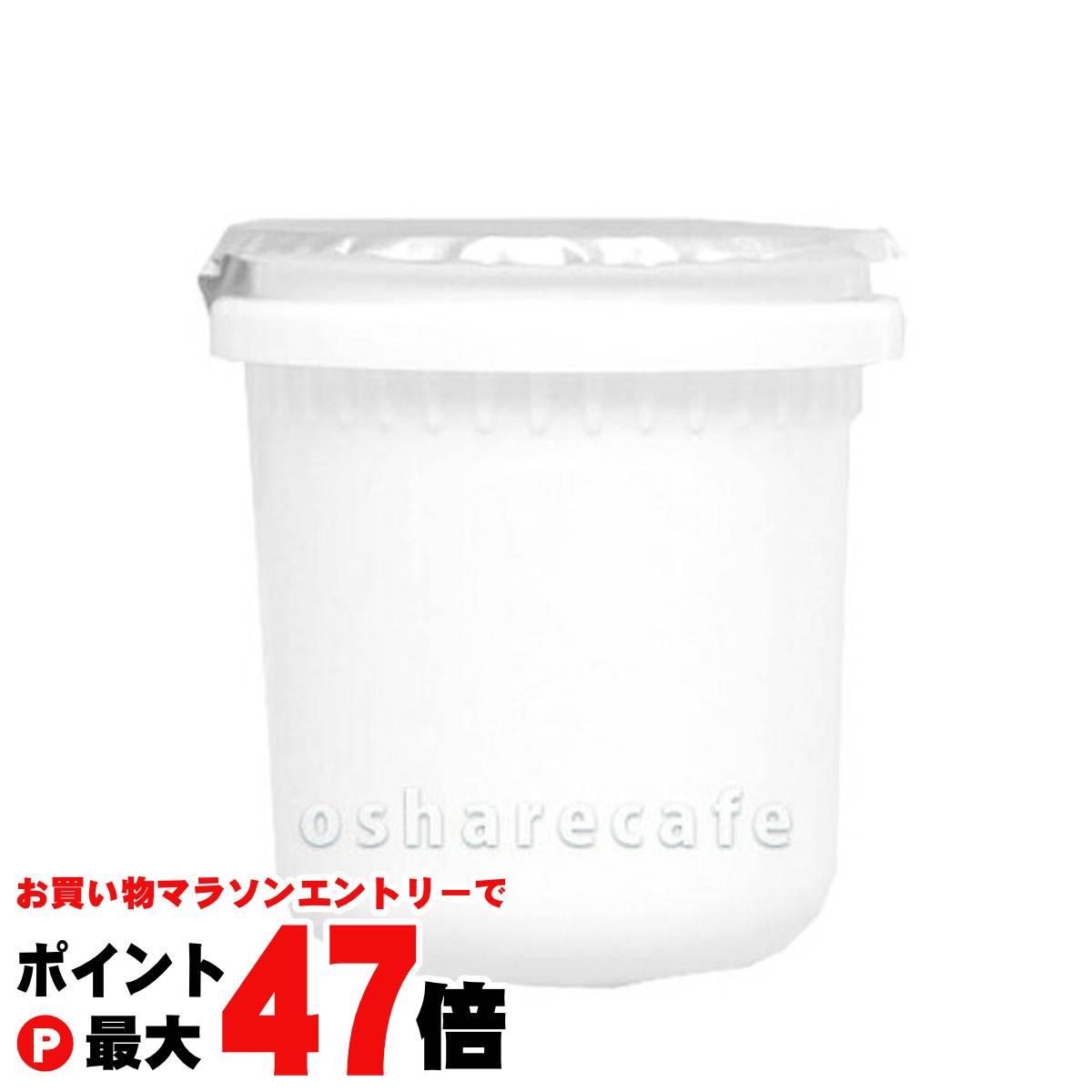 楽天市場】ポーラ アリュー クリーム 30gの通販