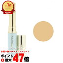 【お買い物マラソン最大47倍】カバ