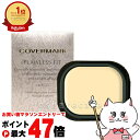 【お買い物マラソン最大47倍】カバ