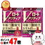 【お買い物マラソン最大47倍】【第2類医薬品】【セット】Vロートアクティブプレミアム 15ml×2個(セルフ..