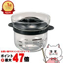【お買い物マラソン最大47倍】HARIO ハリオ XRCN-2-B ガラスのレンジご飯釜 1-2合 【電子レンジ 耐熱ガラス ガラス製 レンジ調理】【宅配便送料無料】 (6058171)