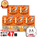 【お買い物マラソン最大47倍】【第3類医薬品】【セット】Vロート コンタクト プレミアム 15ml×5個(セルフメディケーション税制対象)【目薬】【ロート製薬株式会社】【メール便送料無料】 (6043209-set4)