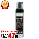 【最大400円OFFクーポン】【楽天スーパーSALE最大47倍】アルテマ インフォーム5.5 200ml サロン専売品 髪質 トリートメント ultema【宅配便送料無料】 (6060101)