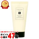 ジョーマローン イングリッシュペアー&フリージアハンドクリーム 50ml ギフト 誕生日 プレゼント 箱付【宅配便送料無料】 (6059083)