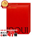 【最大400円OFFクーポン】資生堂 インウイ コンパクト(パウダーファンデーション用)【inoui】【メール便送料無料】(6059323)