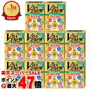 【楽天スーパーSALE最大47倍】【第3類医薬品】【セット】Vロートゴールド40 マイルド 20ml×10個(セルフメディケーション税制対象)【ロート製薬】【目薬】【宅配便送料無料】 (6059647-set4)
