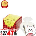 【お買い物マラソン最大47倍】カリタ Kalita #22210 KWF-185 ウェーブ型フィルター2〜4人用 50p【宅配便送料無料】 (6053610)