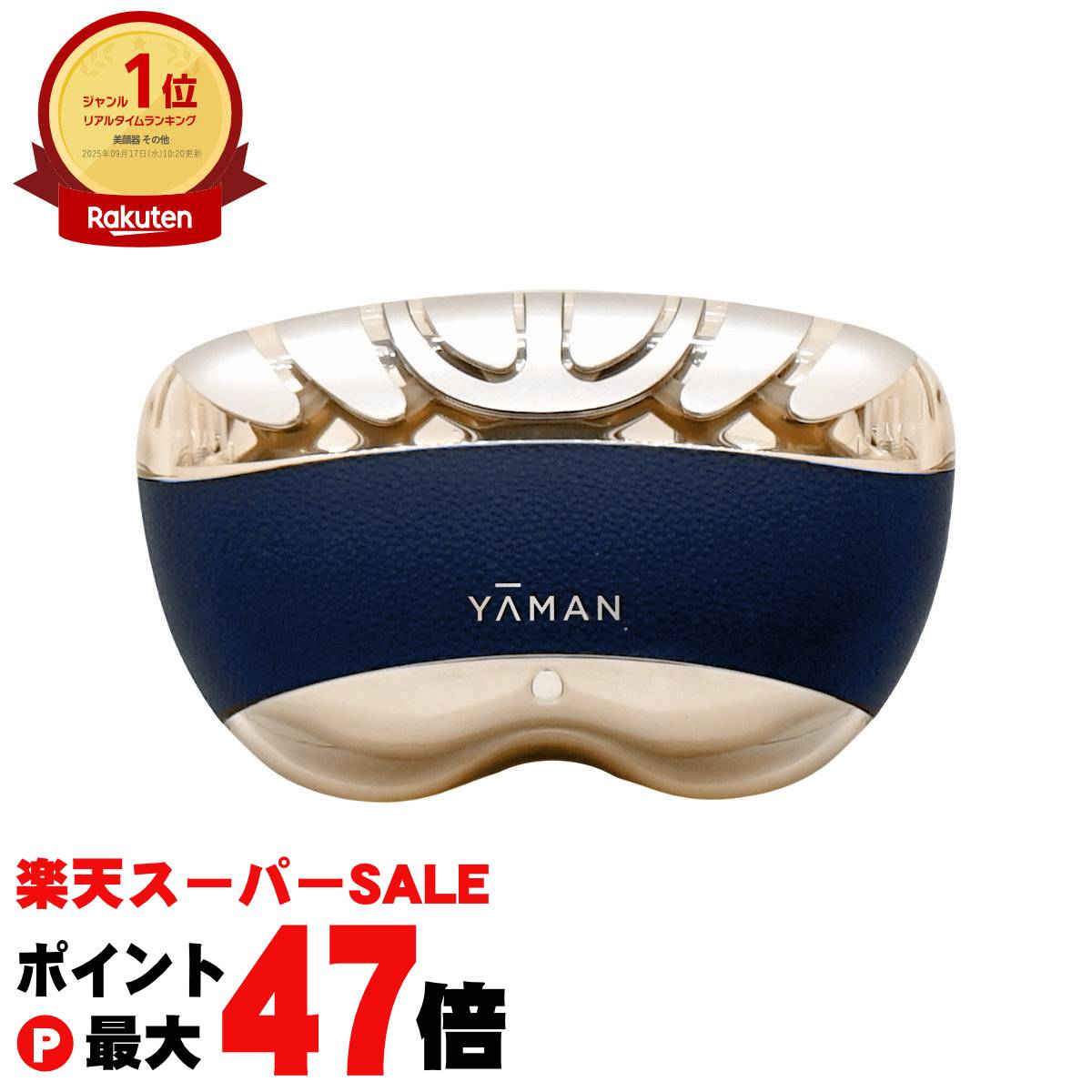 【最大400円OFFクーポン】ヤーマン YJ