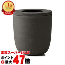 【楽天スーパーSALE最大47倍】マーナ marna K770BK コーヒーかす消臭ポット(ブラック)【宅配便送料無料】 (6055940)