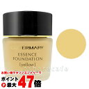 【最大400円OFFクーポン】カバーマーク <ジャスミーカラー> エッセンスファンデーション 【ボトル】 30g YN20 SPF18 PA++ 【宅配便送料無料】 (6001033)