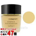 【楽天スーパーSALE最大47倍】カバーマーク <ジャスミーカラー> エッセンスファンデーション 【ボトル】 30g YP20 SPF18 PA++ 【宅配便送料無料】 (6001035)【NIM】
