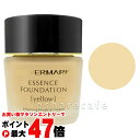 【最大400円OFFクーポン】カバーマーク <ジャスミーカラー> エッセンスファンデーション 【ボトル】 30g BN20 SPF18 PA++ 【宅配便送料無料】 (6001038)