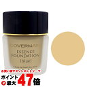 カバーマーク <ジャスミーカラー> エッセンスファンデーション 【ボトル】 30g BN30 SPF18 PA++ 【宅配便送料無料】 (6001039)【NIM】