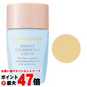 カバーマーク <ジャスミーカラー> エッセンスファンデーション リキッド BO20 SPF30PA++ 25ml【メール便送料無料】 (6001055)